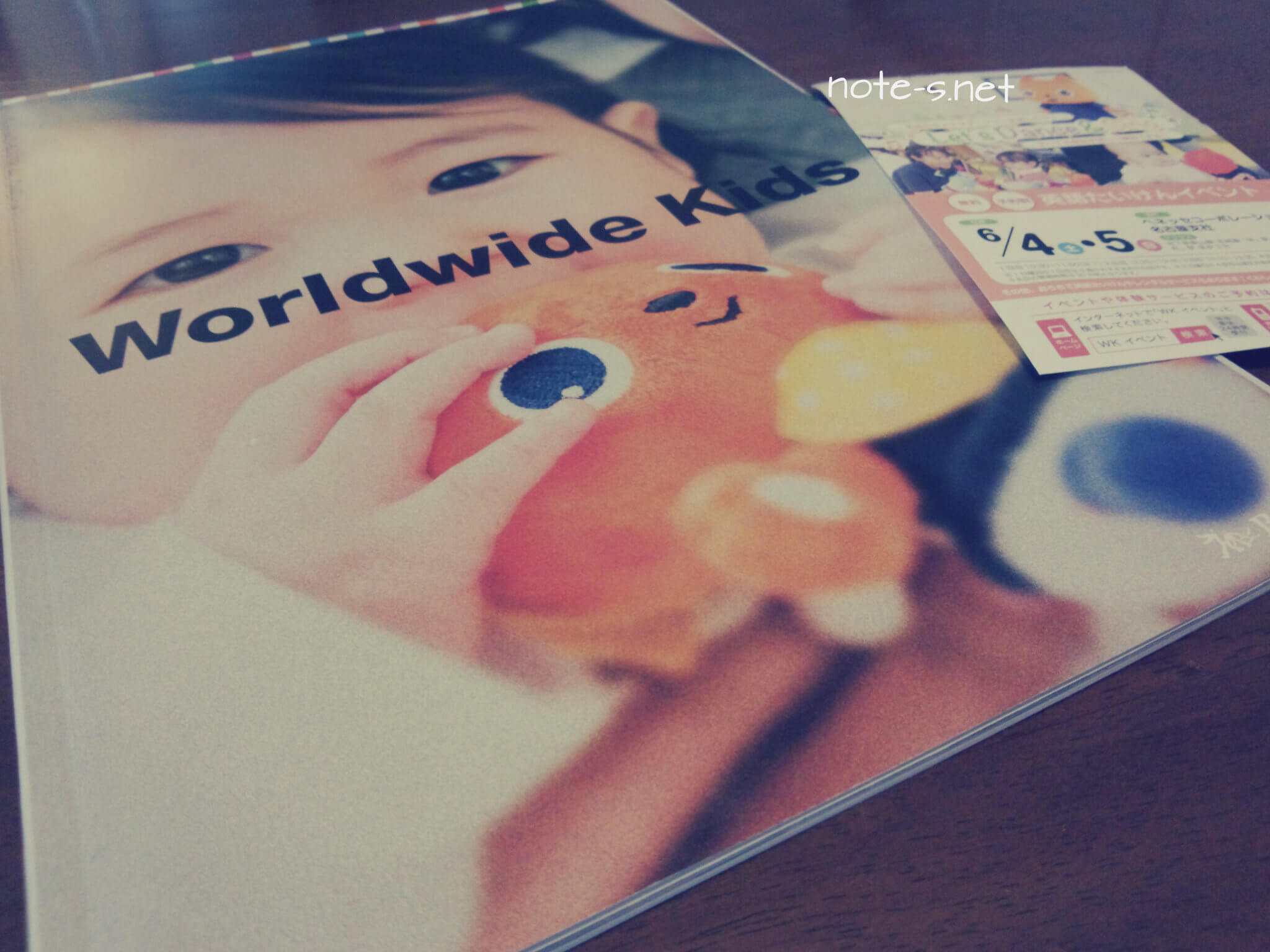world wide kidsの英語たいけんイベントに参加してきました