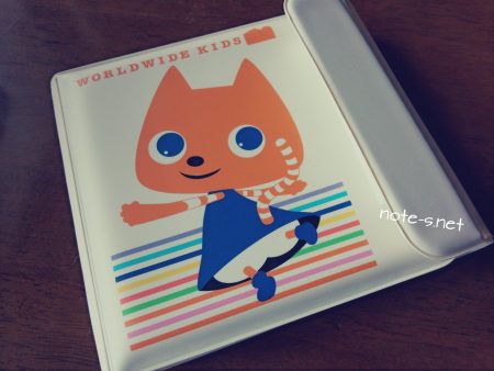 WWK