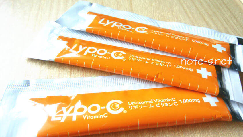 リポ-カプセル(Lypo-C)ビタミンCは風邪にも美白にも効く？ – チビヒメとのヒビ