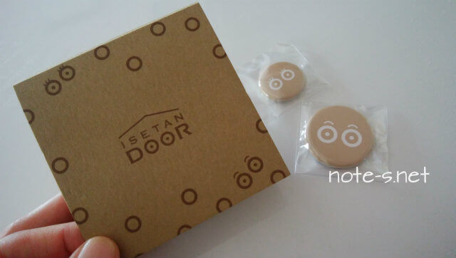 ISETAN DOOR入会特典