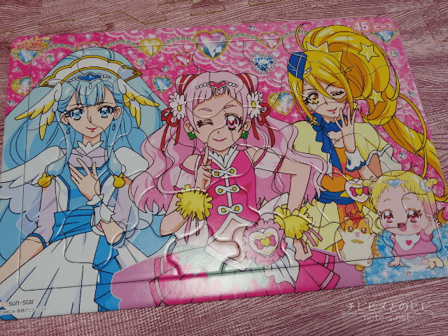 プリキュア　４５ピースパズル