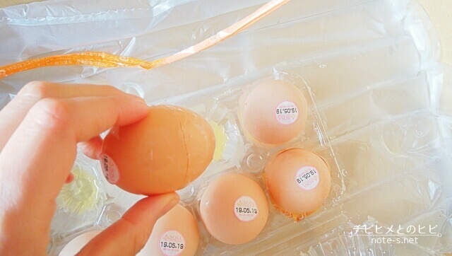 オイシックスの卵が割れた状態で届いた…宅配ならしょうがない？