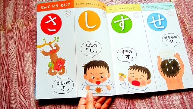 ポピーきいどり口コミ