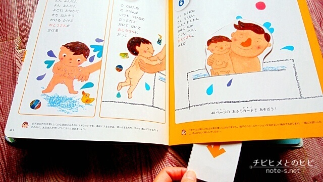 ポピーきいどり口コミ