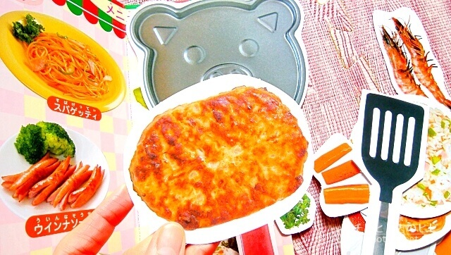 ポピーきいどり口コミ