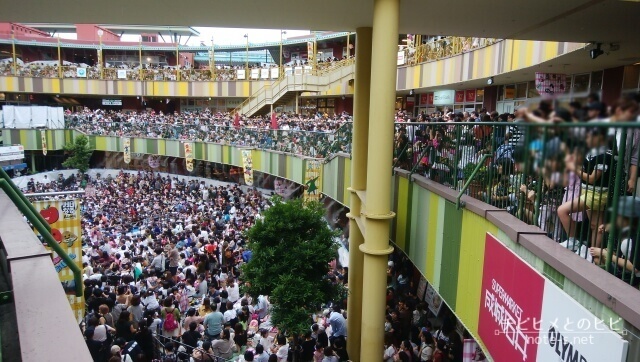 ファントミ　金山　イベント