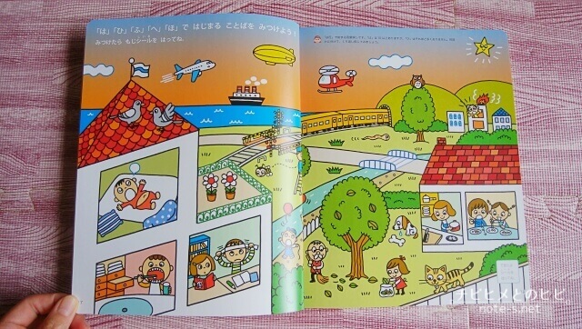 ポピーきいどり口コミ
