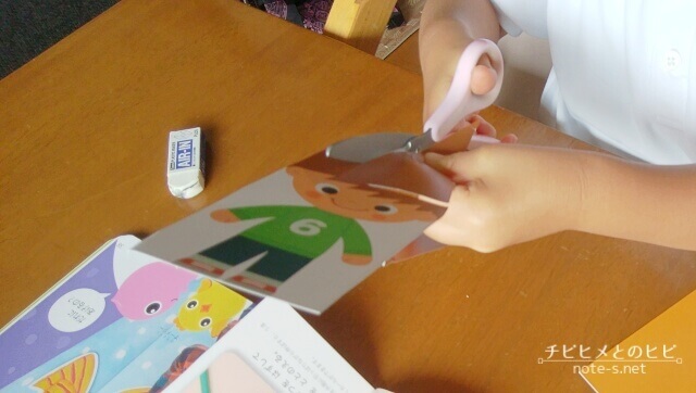 ポピーきいどり口コミ