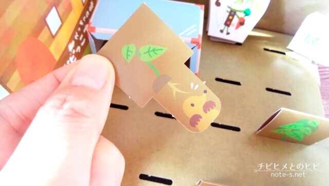 ポピー　口コミ