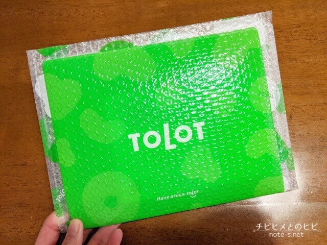 トロット年賀状の口コミ 500円印刷 安さ重視の人におすすめ Tolot チビヒメとのヒビ