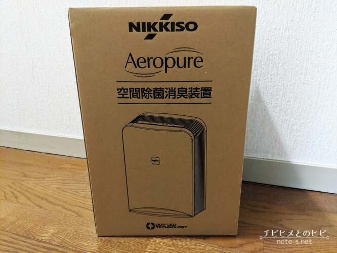 即納 日機装 Aeropure series M MN-JS1